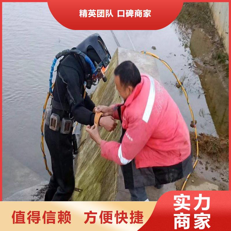 【水上浮吊船水下切割焊接效果满意为止】随叫随到