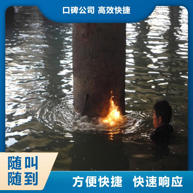 水上浮吊船,污水管道水下封堵实力团队高效