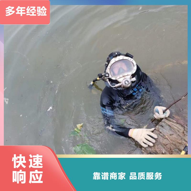 水上浮吊船-水下桥墩拆除一对一服务技术好