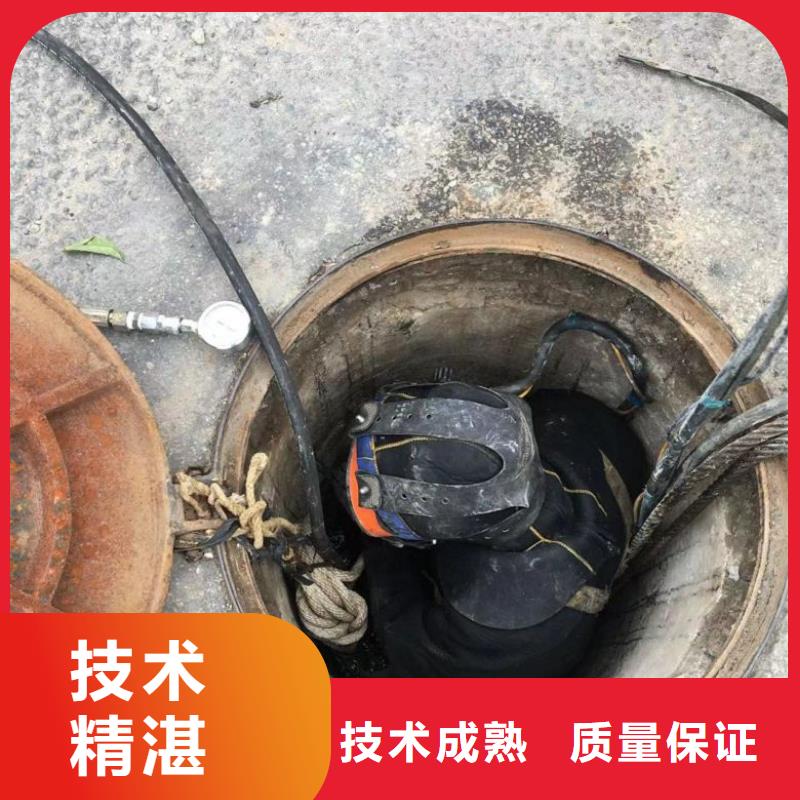 【水上浮吊船】水下堵漏全市24小时服务好评度高