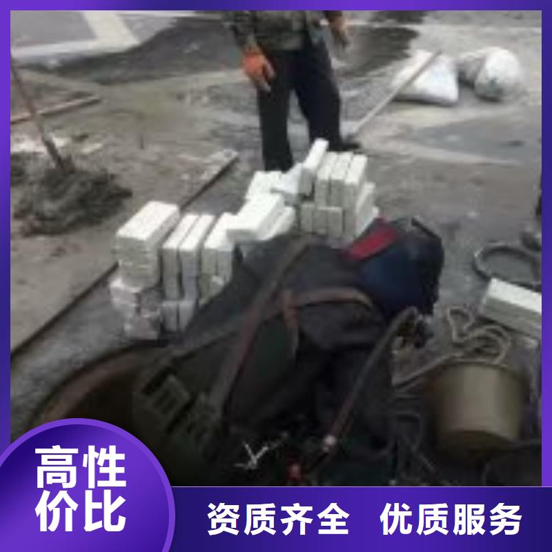 涵洞水下封堵费用-涵洞水下封堵费用品牌案例丰富