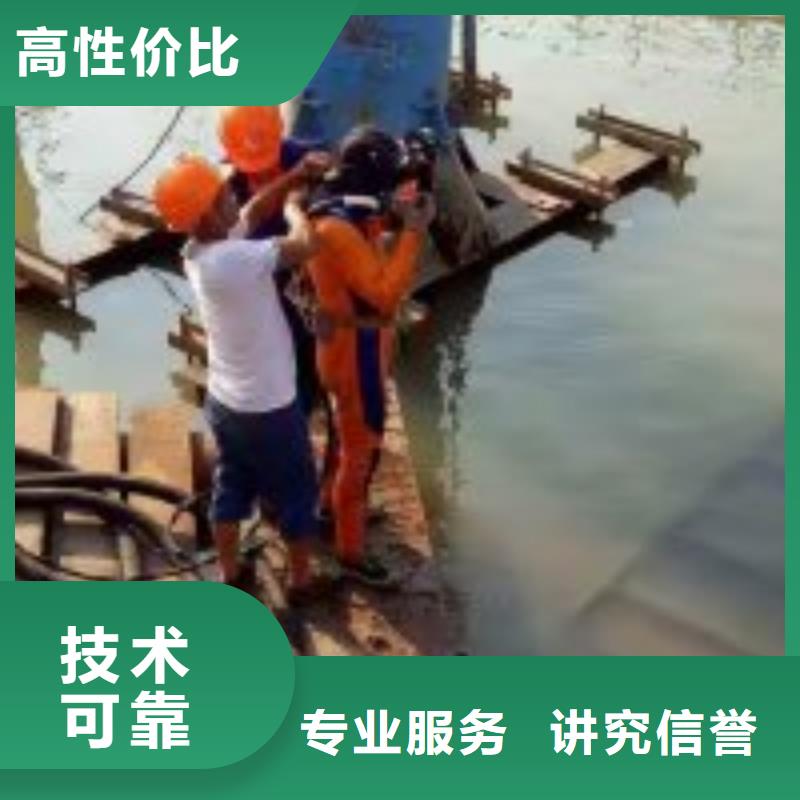 潜水员-水下安装服务技术精湛本地货源