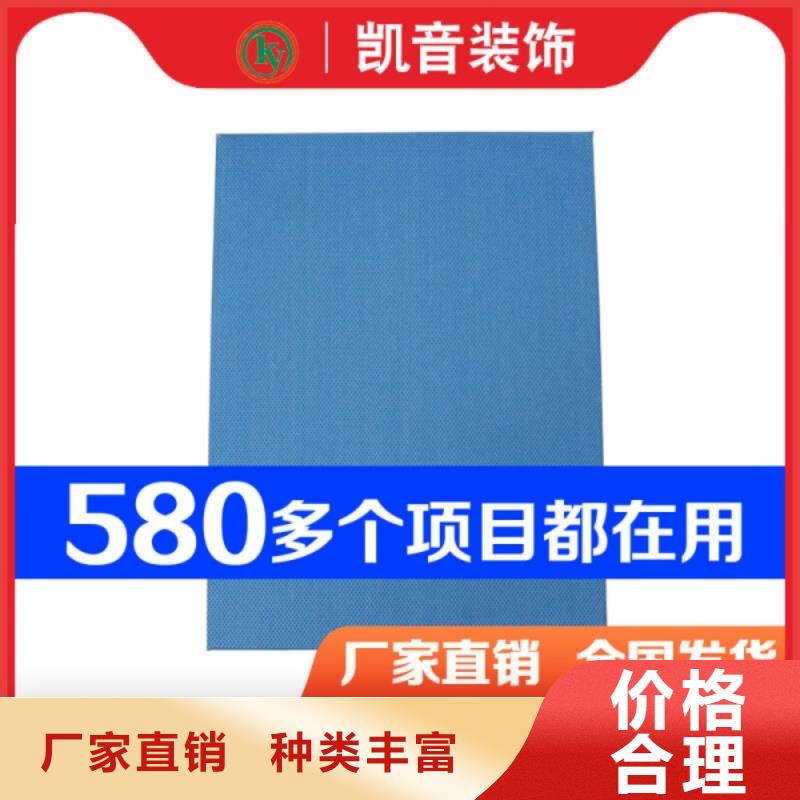 空间吸声体吸声体我们更专业多年厂家可靠