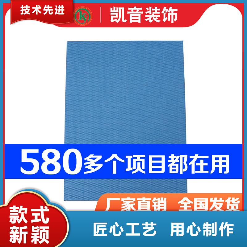 家庭影院棱孔空间吸声体_空间吸声体价格工程施工案例