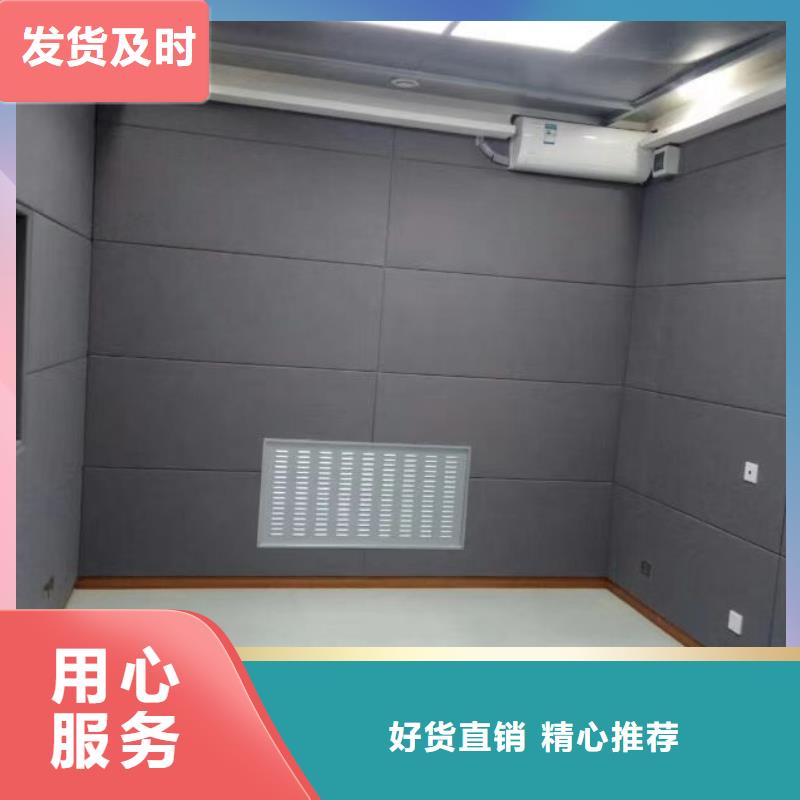 【软包吸音板】防撞吸音板市场报价好品质售后无忧