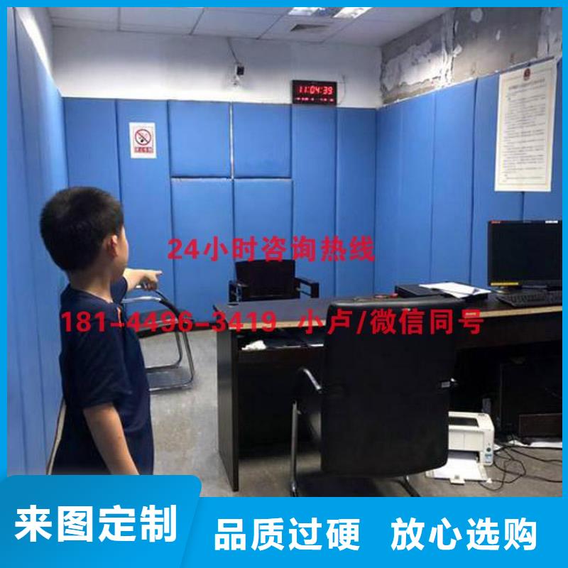 防撞吸音板吸声体厂家新品海量现货