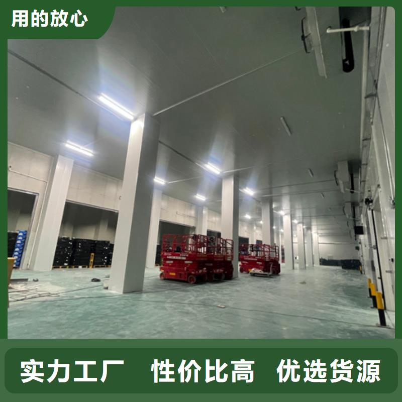 广东省深圳市香蜜湖街道外墙保温用保温板_外墙保温板厂家_2024年最新价格厂家采购