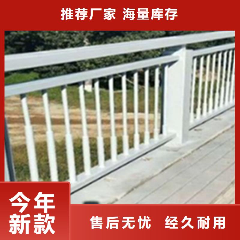 【铝合金护栏】灯光防撞护栏规格型号全本地生产厂家