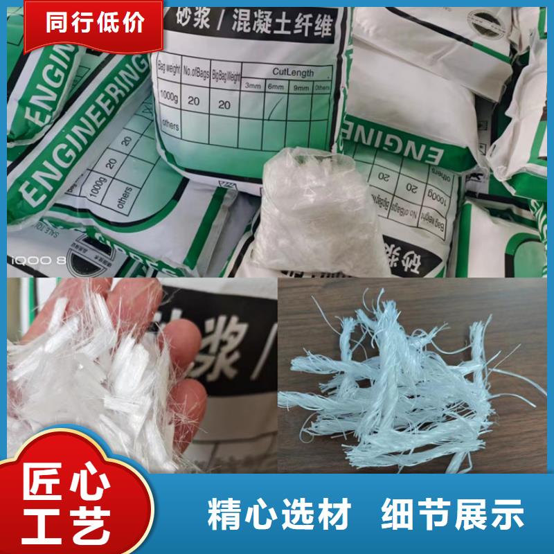 螺旋形聚乙烯醇纤维抗拉强度-大品牌质量有保障按需定制真材实料