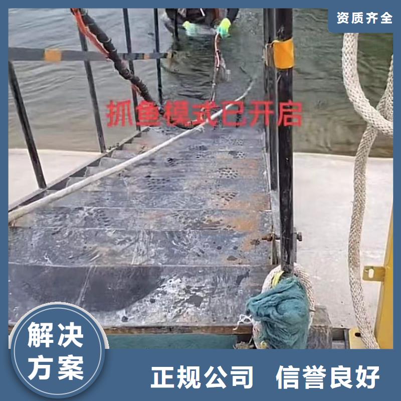 水下堵漏水下管道铺设专业团队解决方案