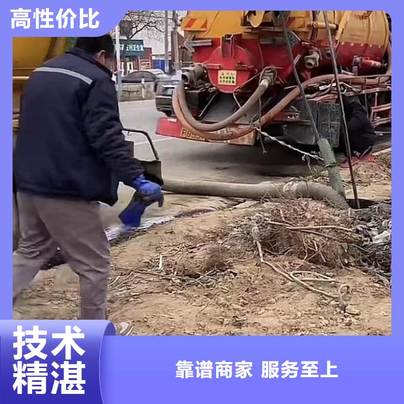 水下堵漏【水下管道拆墙】口碑商家收费合理