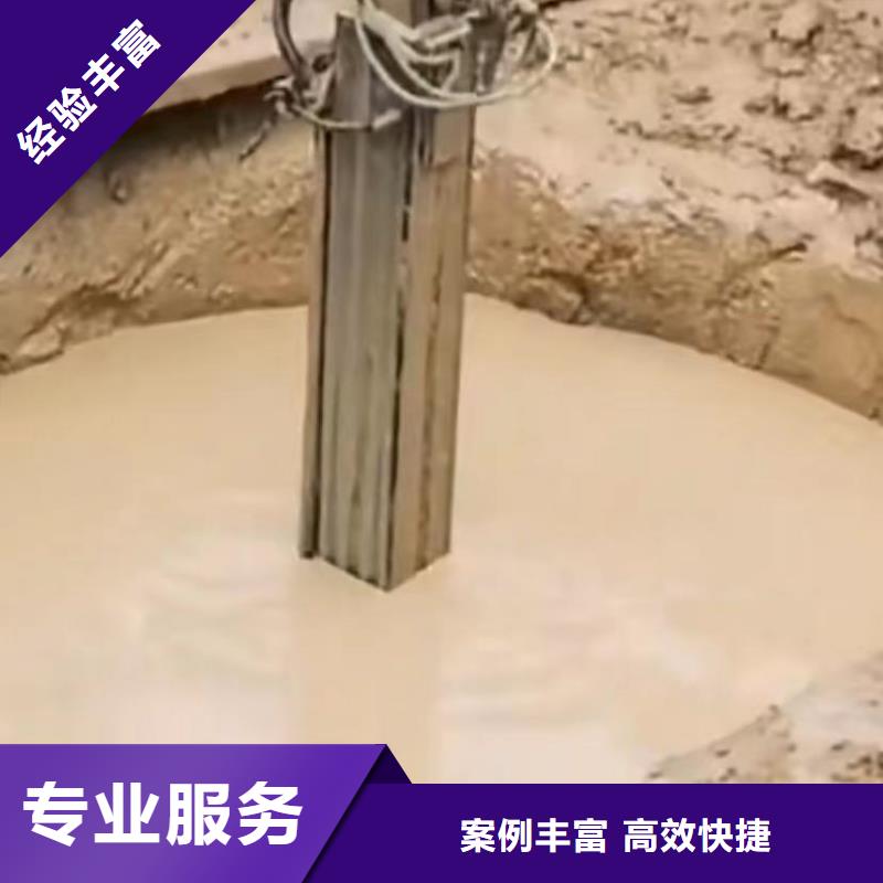 【水下切割水下桥墩拆除从业经验丰富】本地制造商