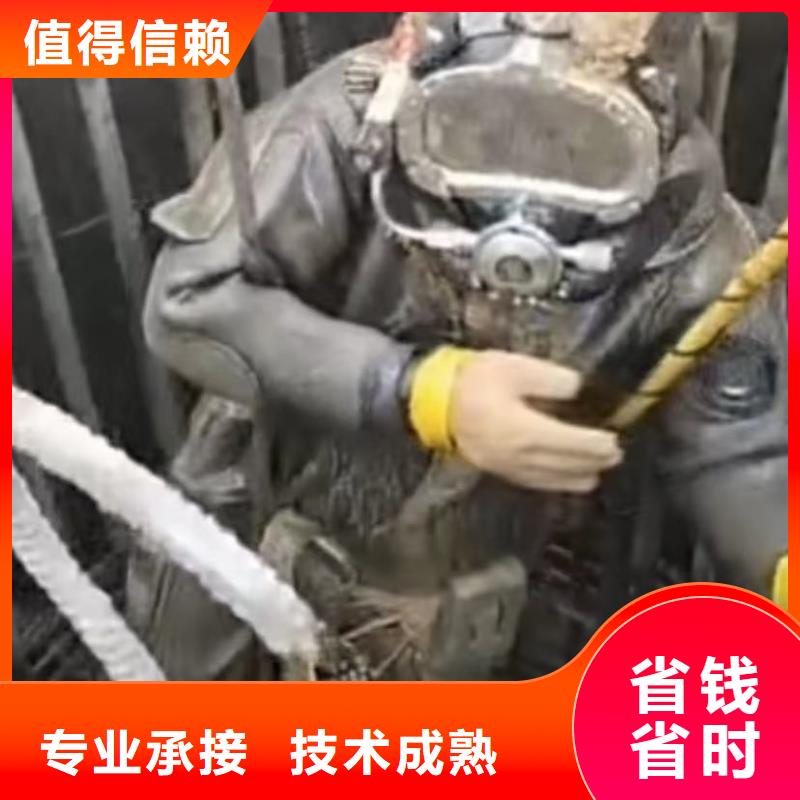 水下切割-【围堰下沉施工】价格美丽一对一服务