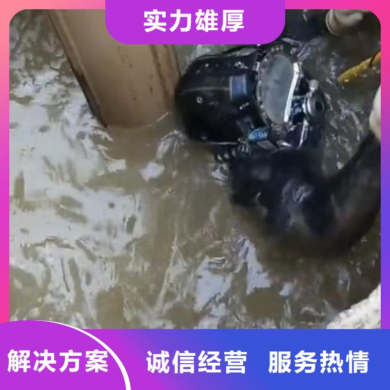 水下维修_水下管道砌墙行业口碑好承接