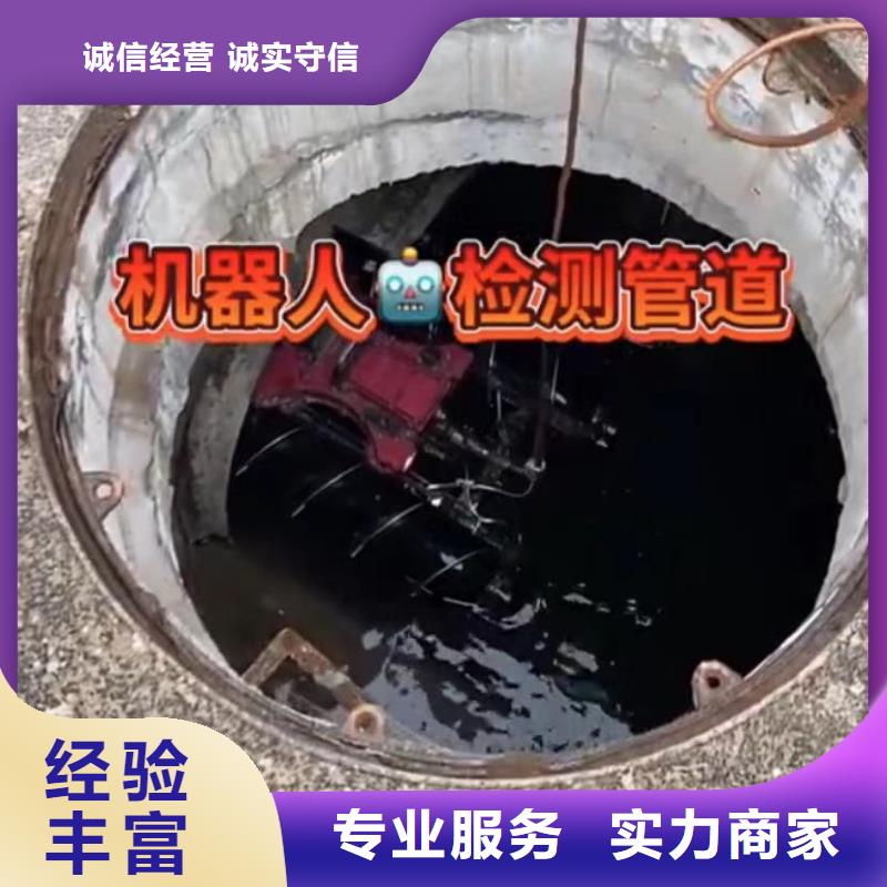 【水下维修围堰下沉施工价格美丽】当地货源