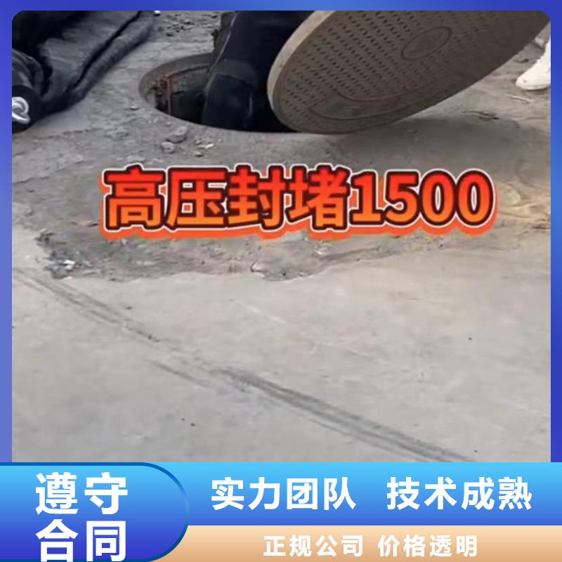 水下维修沉船打捞24小时为您服务当地货源