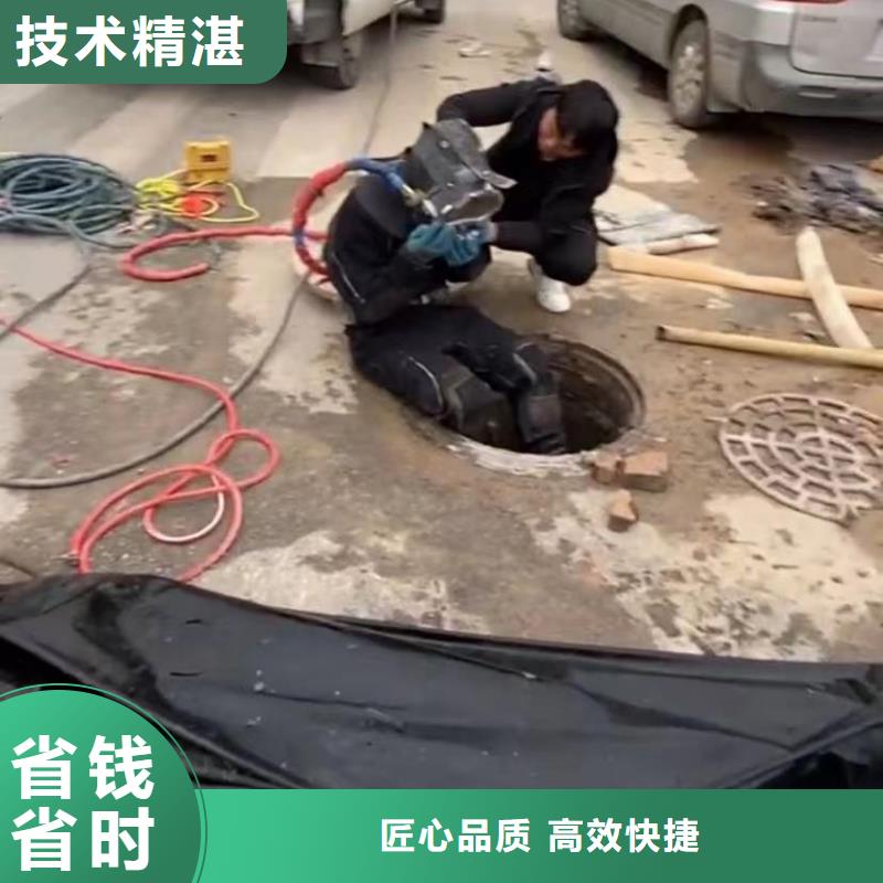 水下安装水下管道砌墙多年经验欢迎询价