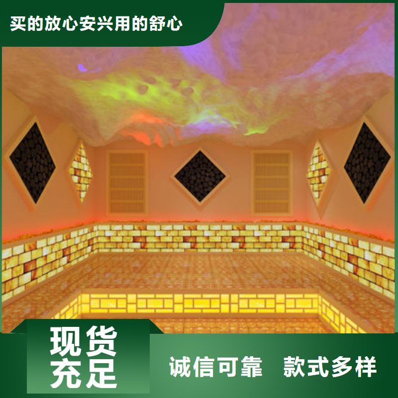 深圳市中英街管理局家用汗蒸房安装全国批发价格定制销售售后为一体