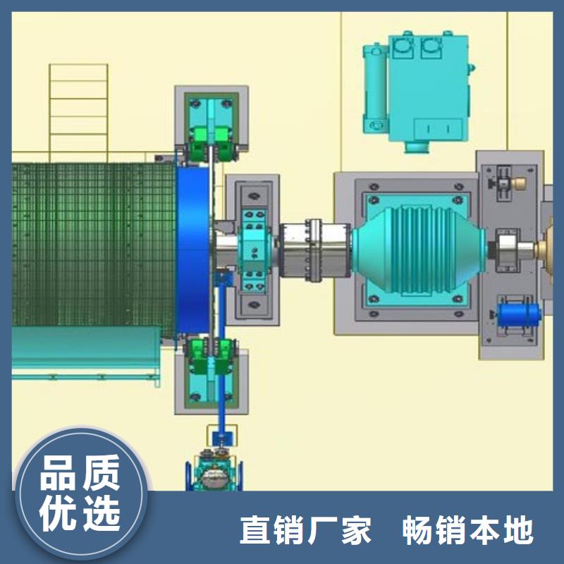 矿用绞车【JK型矿井提升机】口碑好实力强出货快