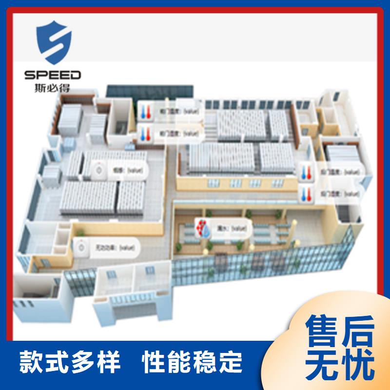 动环主机动环监控系统支持加工定制真材实料