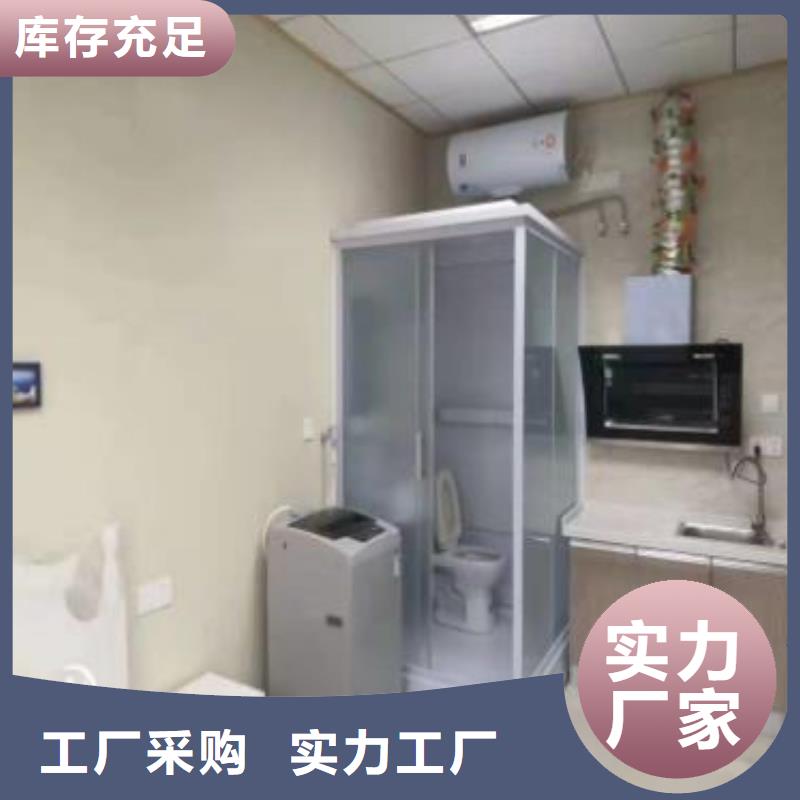 批发整体浴室用心做好每一件产品