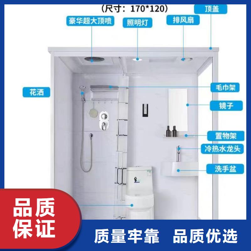 制作整体淋浴房性能稳定
