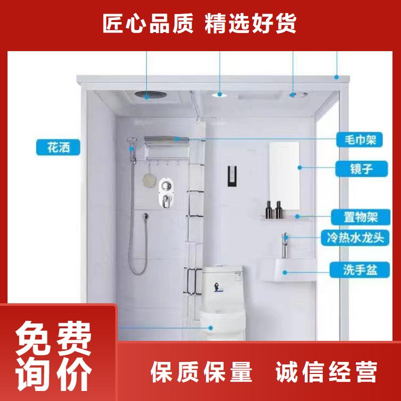 SMC淋浴房价格拥有核心技术优势