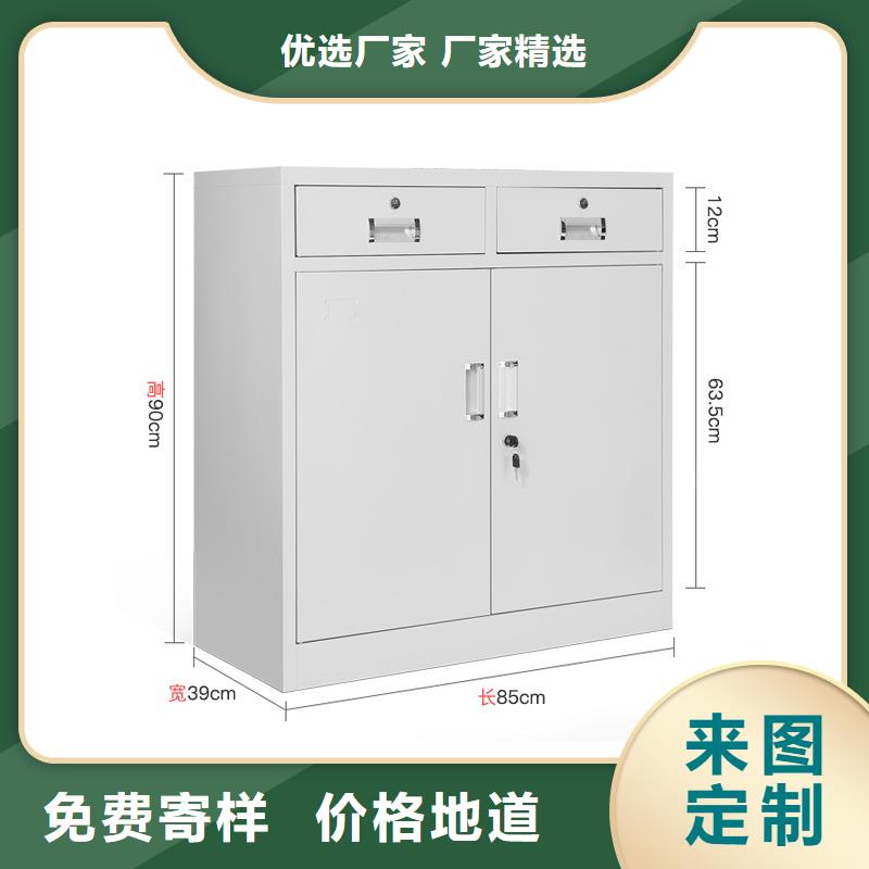 密集柜-移动档案密集架信誉至上当地生产厂家