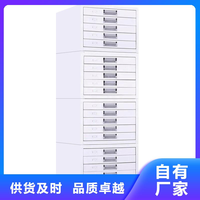 切片柜资料档案柜值得买本地货源