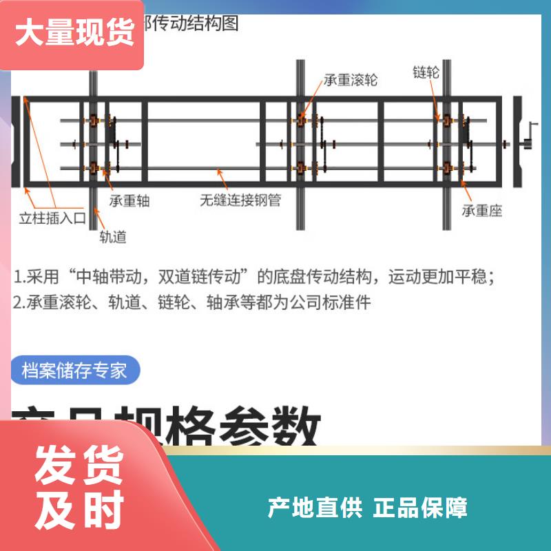 密集架阅览室书架供应采购定制不额外收费