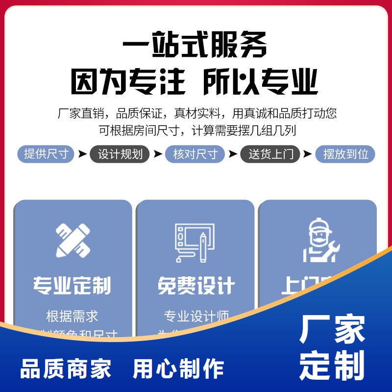 手摇密集柜移动档案密集架支持拿样专业设计