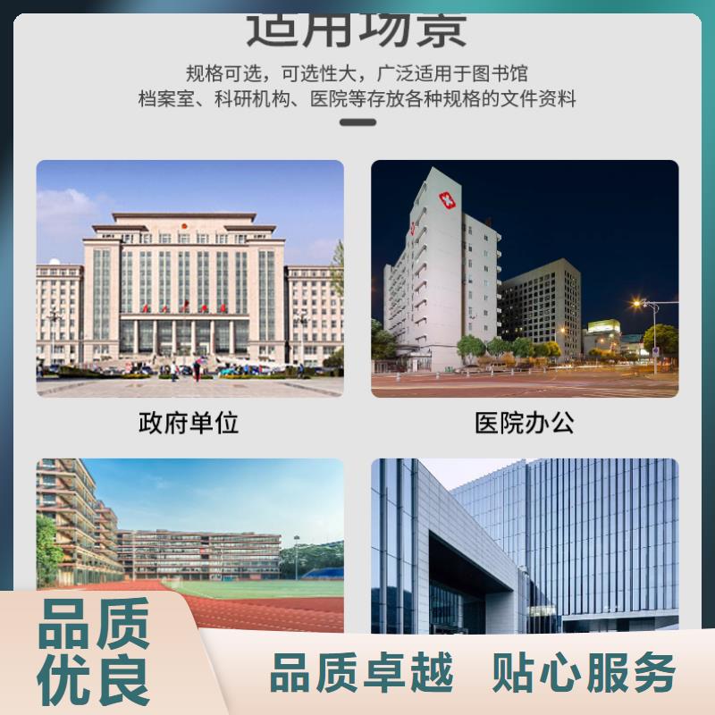 手摇密集柜,密集柜服务周到厂家货源稳定