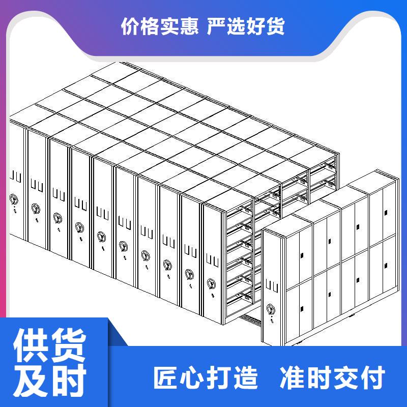 密集柜【智能物证柜】大厂生产品质工厂直销