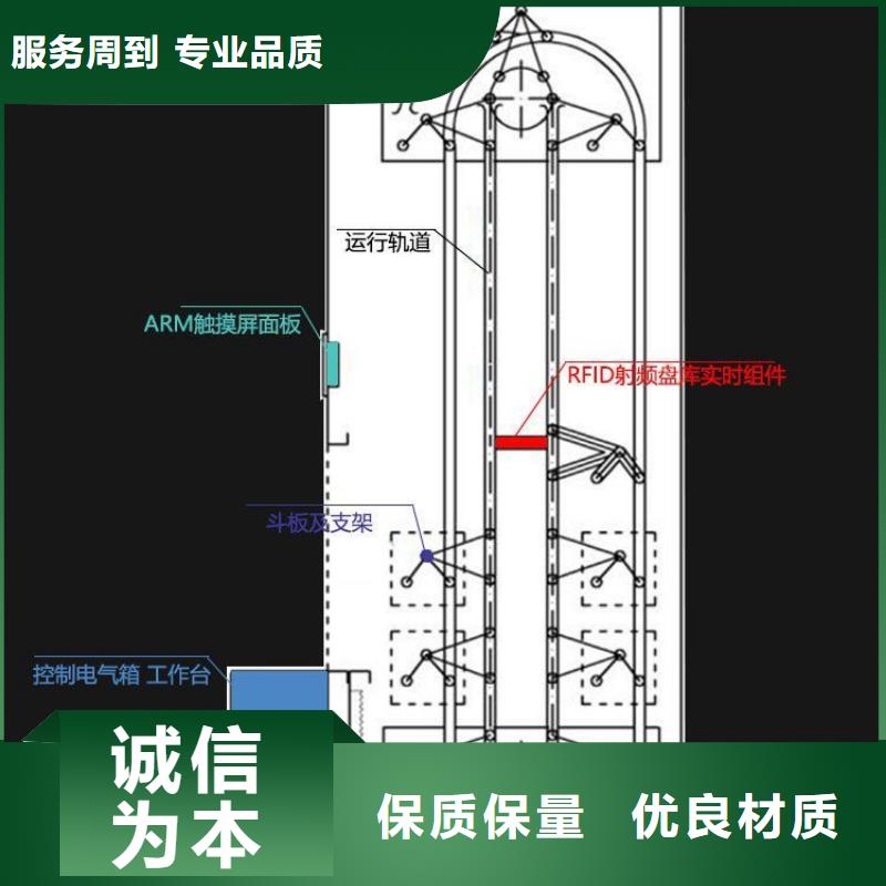 选层柜RFID智能密集柜多种工艺本地服务商