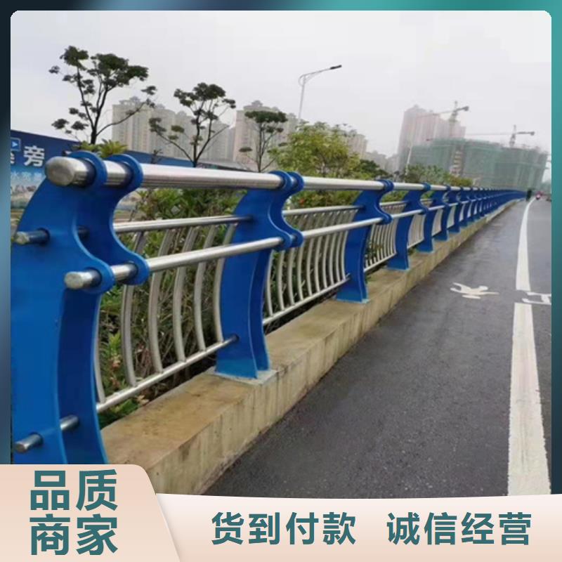 【景观护栏_道路护栏现货销售】工厂价格