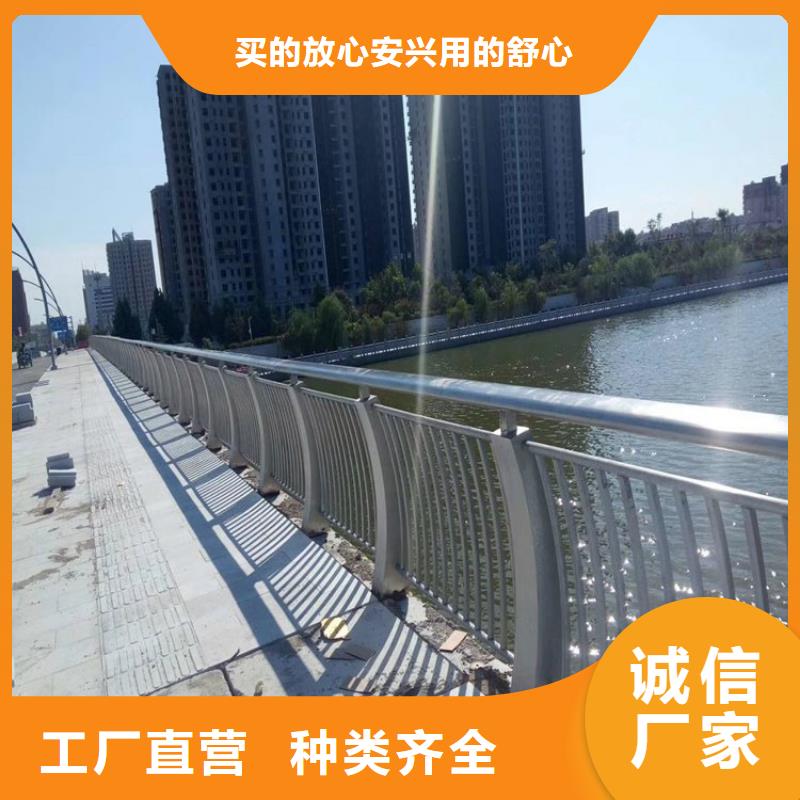 【景观护栏河道护栏产品细节参数】优质货源