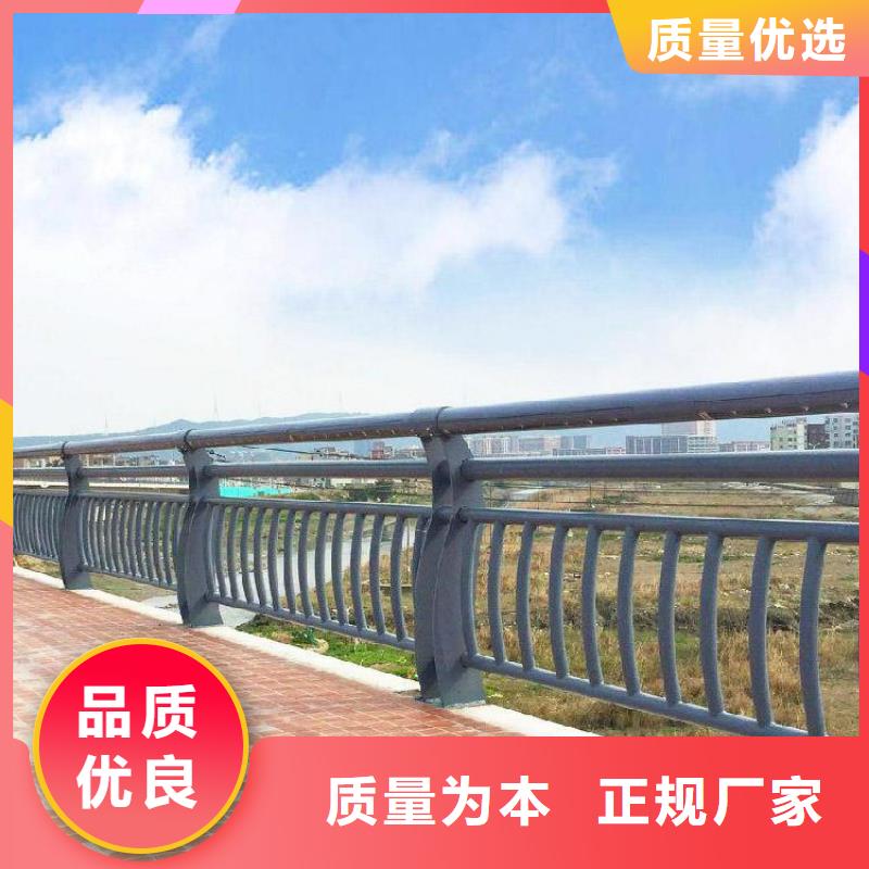 【桥梁防撞护栏】道路护栏N年生产经验当地厂家