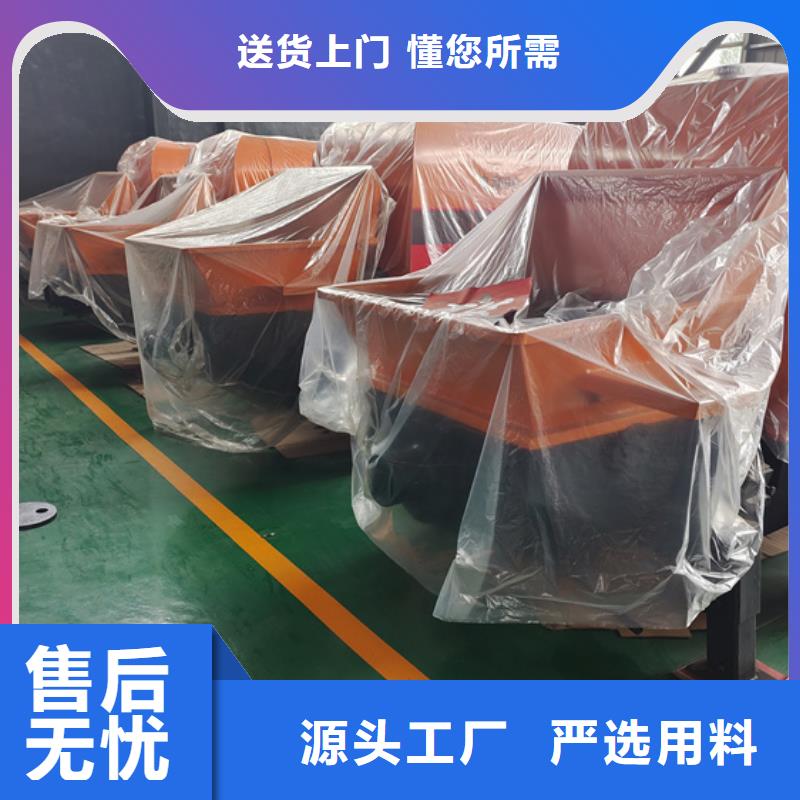 【二次构造柱泵微型混凝土泵真材实料加工定制】批发价格