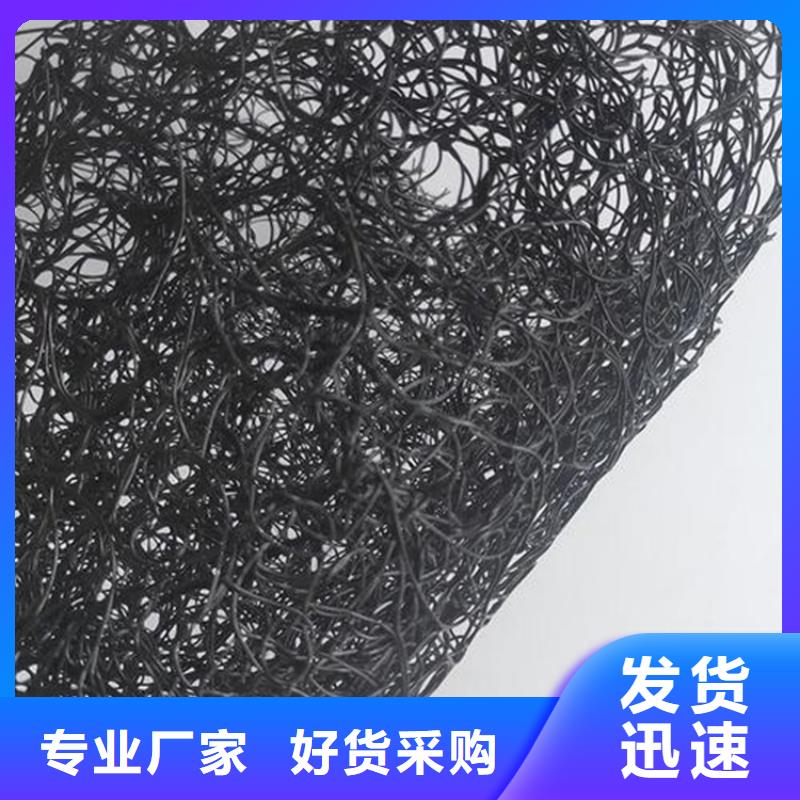 【通风降噪丝网】防渗膜诚信经营质量保证一站式采购方便省心