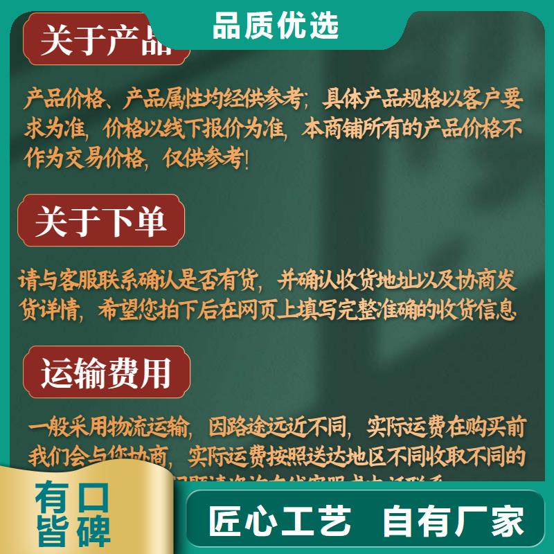 做声测管信得过的企业严选材质