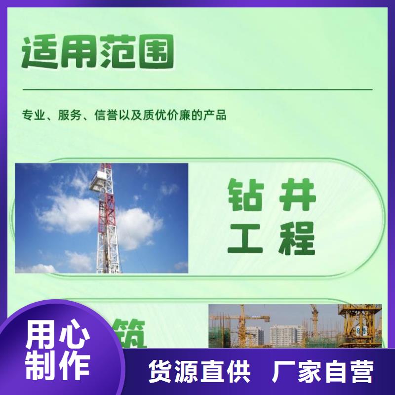 桩基声测管厂家现货批发