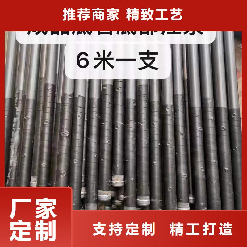 【注浆管】注浆管厂家每个细节都严格把关实力雄厚品质保障