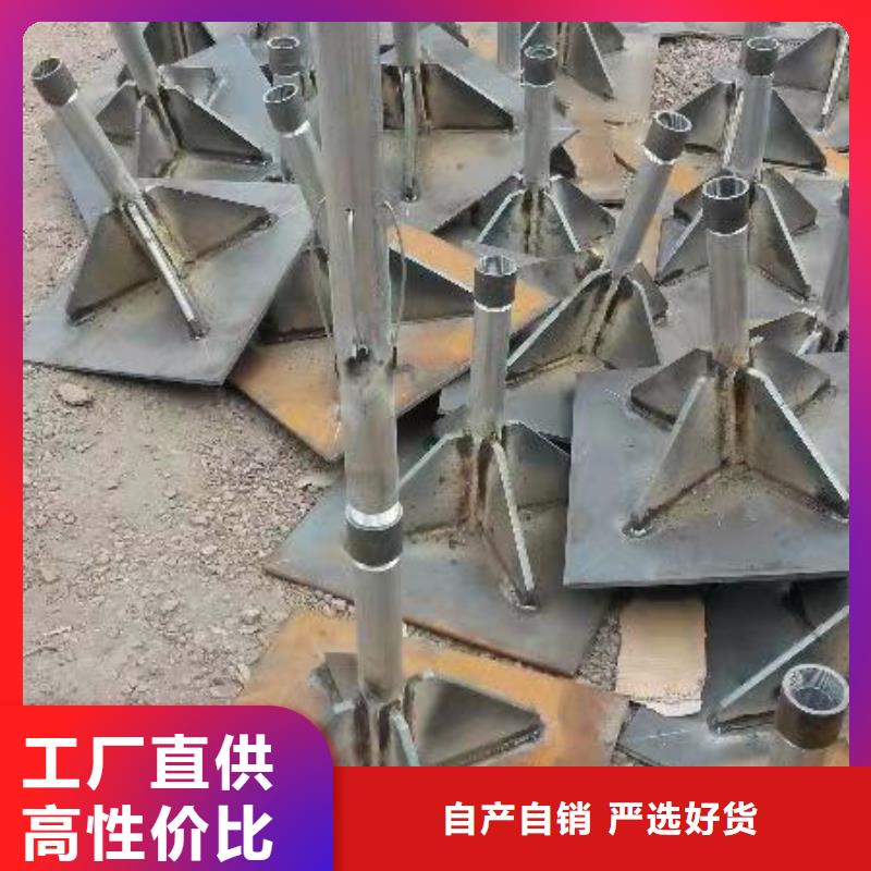 沉降板厂家货真价实当地品牌