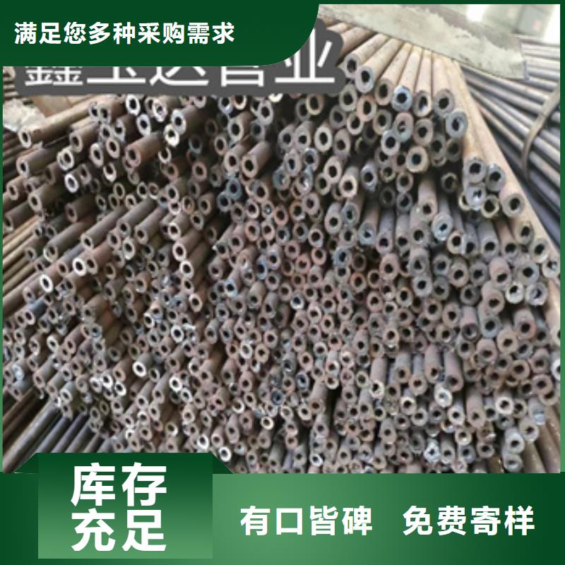 【冷拔无缝管】吹氧管匠心工艺商家直供