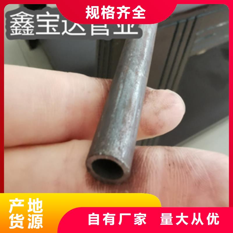 冷拔无缝管_不锈钢耐高温管精工打造经验丰富品质可靠