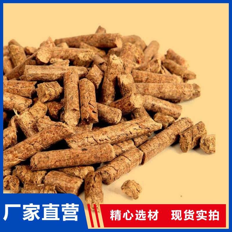 不结焦颗粒燃料小炉料出货快