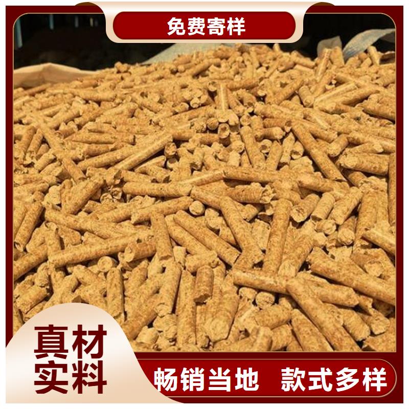 锅炉燃烧颗粒家用自主研发