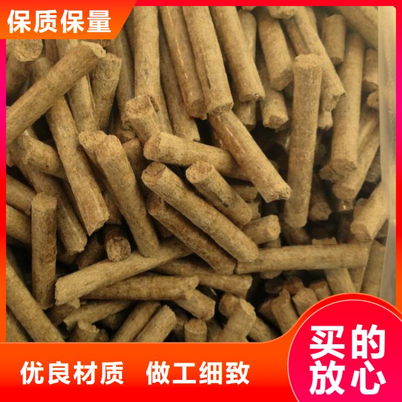 锅炉燃烧颗粒壁炉用当地品牌