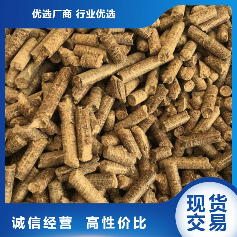 方木燃烧颗粒工厂质量无忧