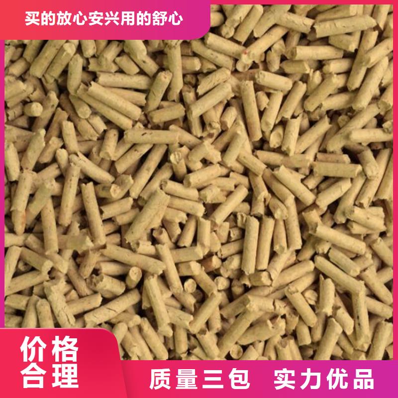 橡木燃烧颗粒锅炉用本地生产商